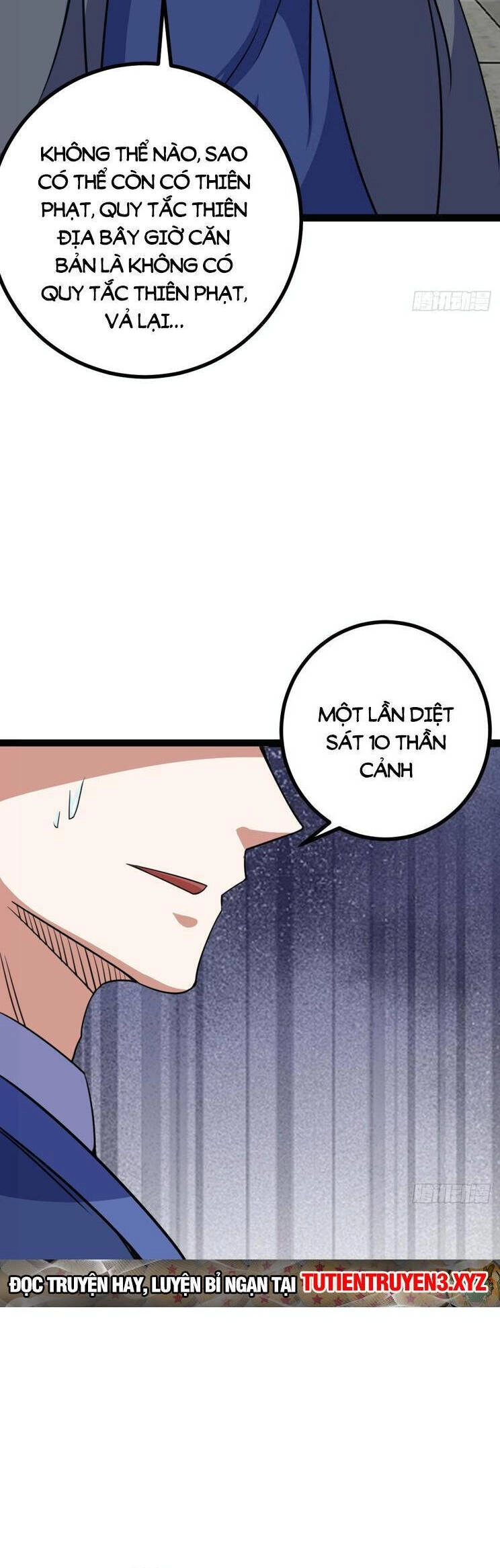 Ta Ở Nhà 100 Năm Khi Ra Ngoài Đã Vô Địch Chapter 308 - 17