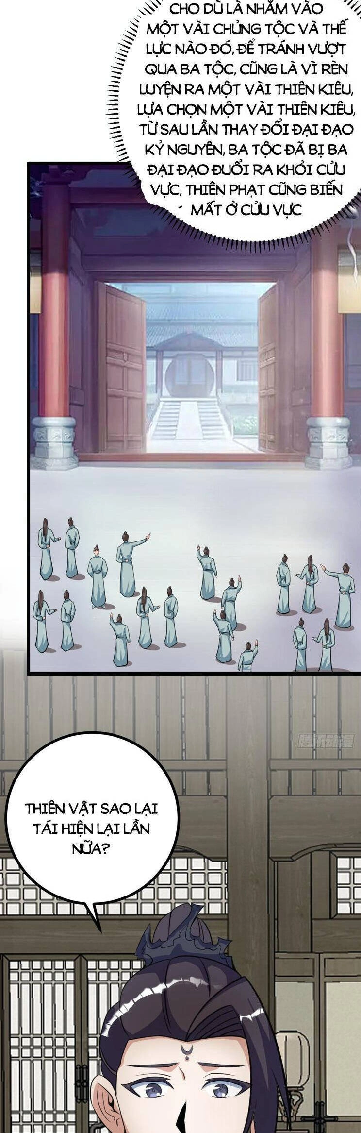 Ta Ở Nhà 100 Năm Khi Ra Ngoài Đã Vô Địch Chapter 308 - 21