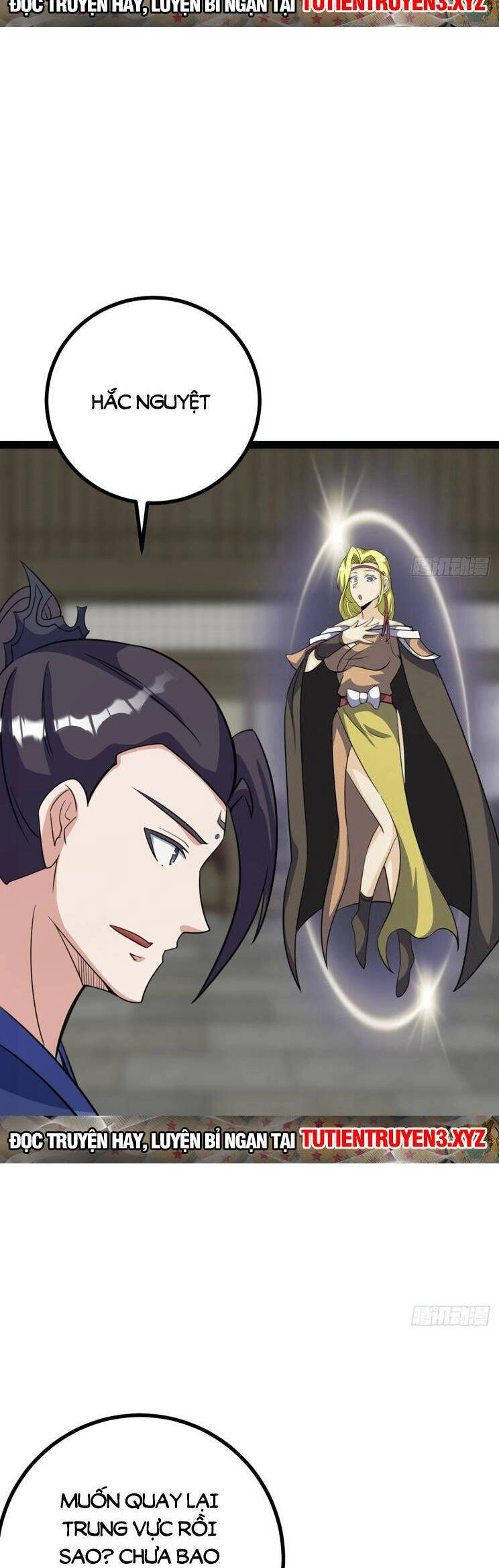 Ta Ở Nhà 100 Năm Khi Ra Ngoài Đã Vô Địch Chapter 308 - 23