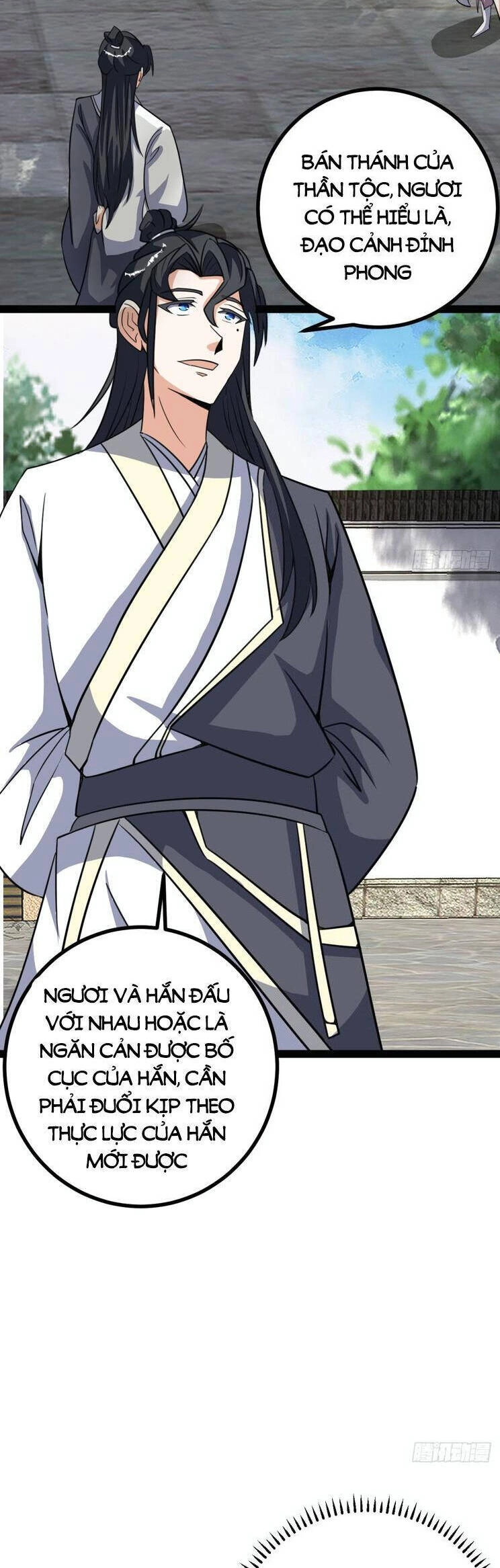 Ta Ở Nhà 100 Năm Khi Ra Ngoài Đã Vô Địch Chapter 309 - 21