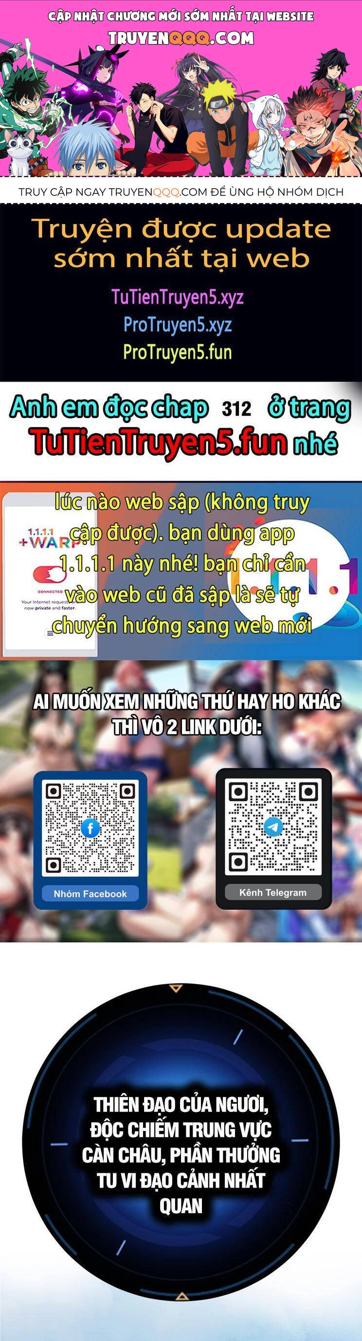 Ta Ở Nhà 100 Năm Khi Ra Ngoài Đã Vô Địch Chapter 311 - 1