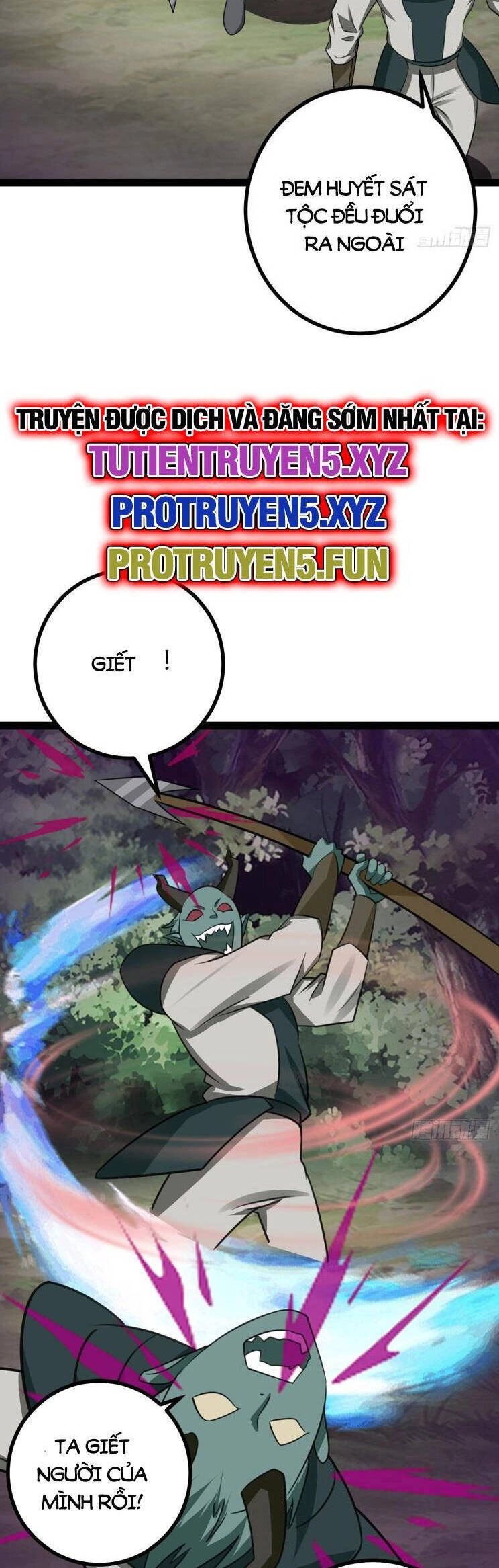 Ta Ở Nhà 100 Năm Khi Ra Ngoài Đã Vô Địch Chapter 312 - 27