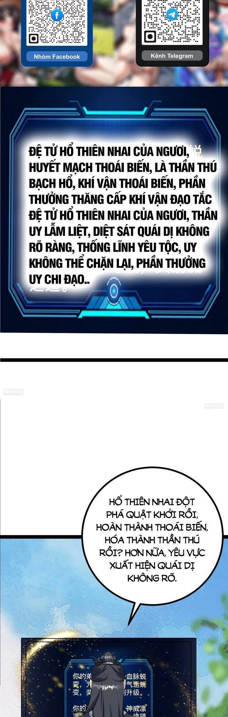 Ta Ở Nhà 100 Năm Khi Ra Ngoài Đã Vô Địch Chapter 313 - 6