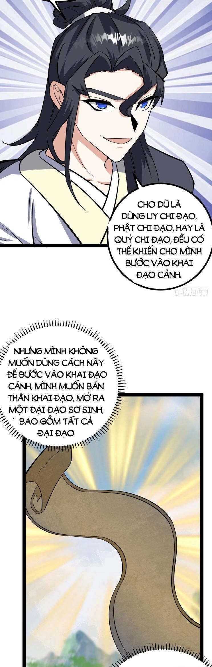 Ta Ở Nhà 100 Năm Khi Ra Ngoài Đã Vô Địch Chapter 313 - 10