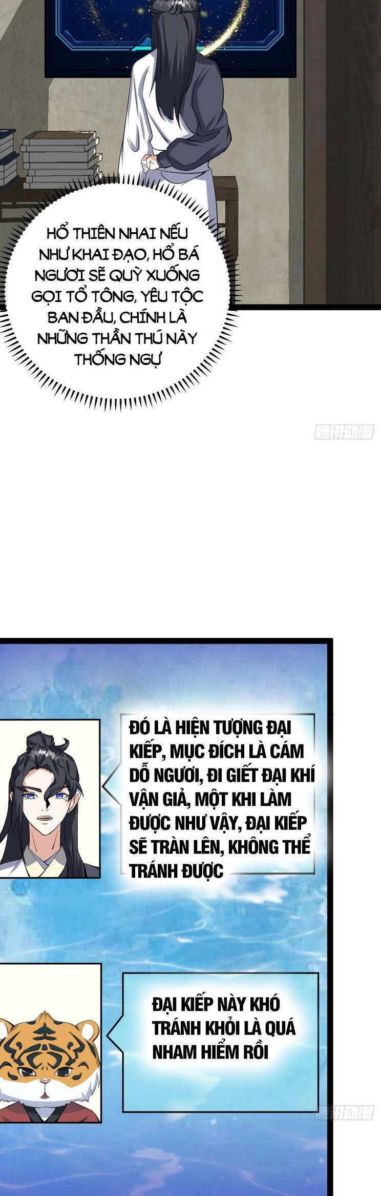 Ta Ở Nhà 100 Năm Khi Ra Ngoài Đã Vô Địch Chapter 313 - 19