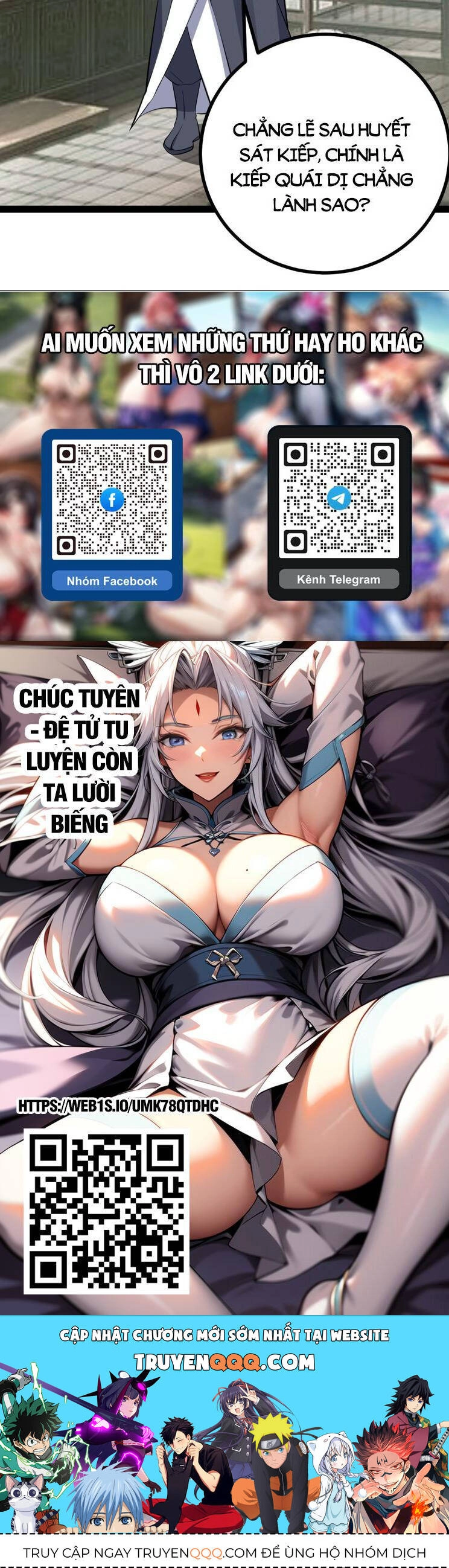 Ta Ở Nhà 100 Năm Khi Ra Ngoài Đã Vô Địch Chapter 313 - 28