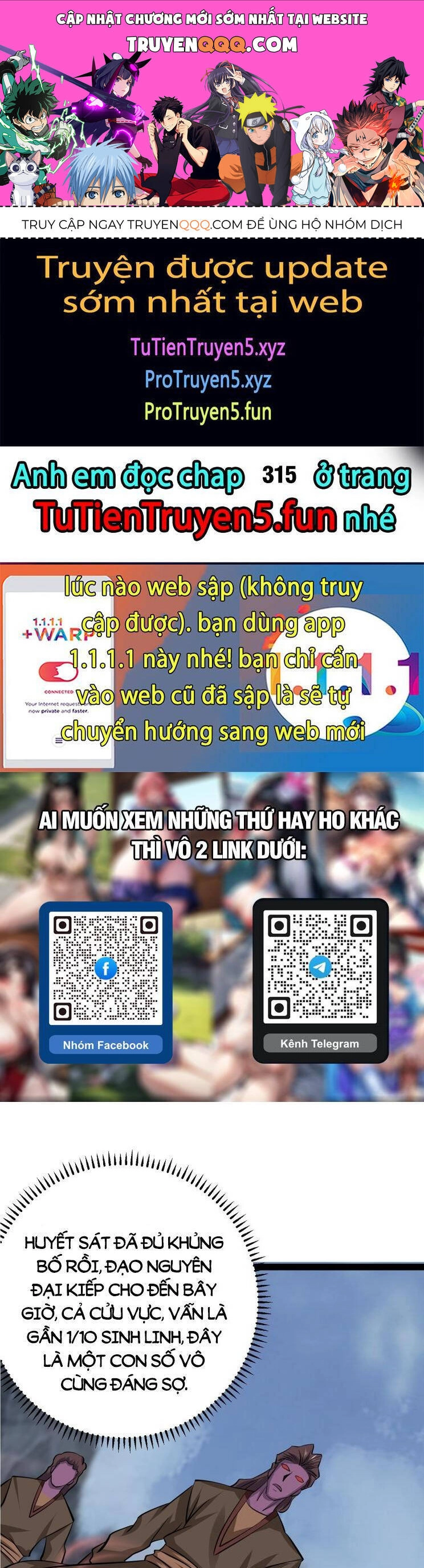 Ta Ở Nhà 100 Năm Khi Ra Ngoài Đã Vô Địch Chapter 314 - 1