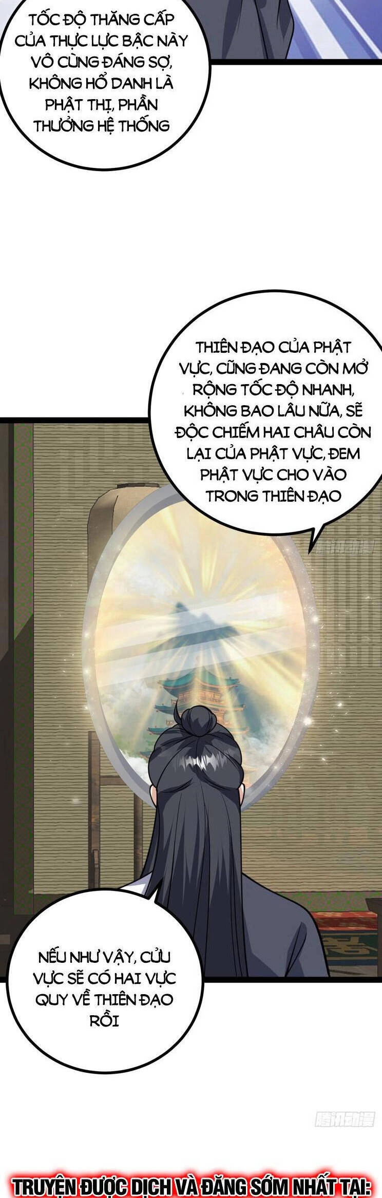 Ta Ở Nhà 100 Năm Khi Ra Ngoài Đã Vô Địch Chapter 314 - 23