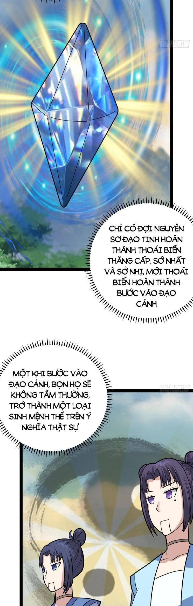 Ta Ở Nhà 100 Năm Khi Ra Ngoài Đã Vô Địch Chapter 314 - 25