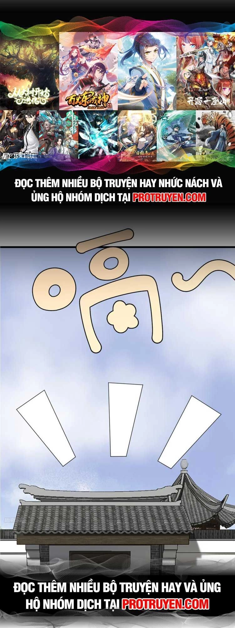 Ta Ở Nhà 100 Năm Khi Ra Ngoài Đã Vô Địch Chapter 128 - 1