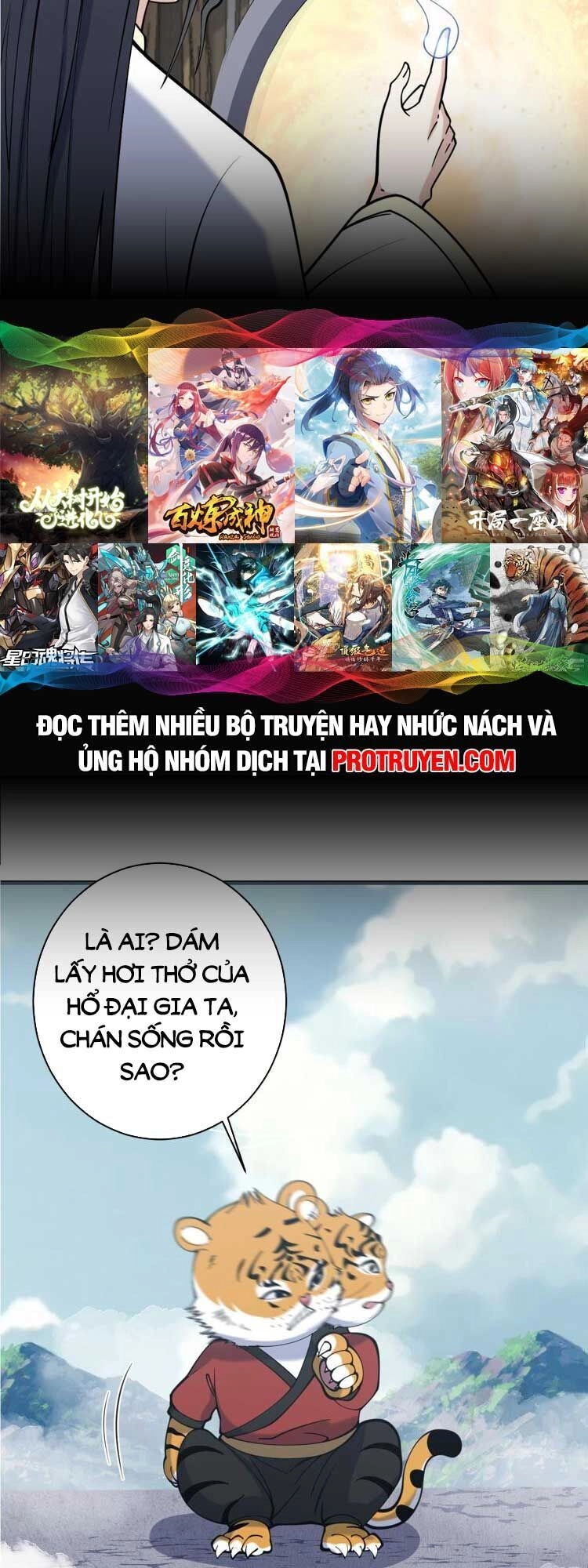 Ta Ở Nhà 100 Năm Khi Ra Ngoài Đã Vô Địch Chapter 128 - 6