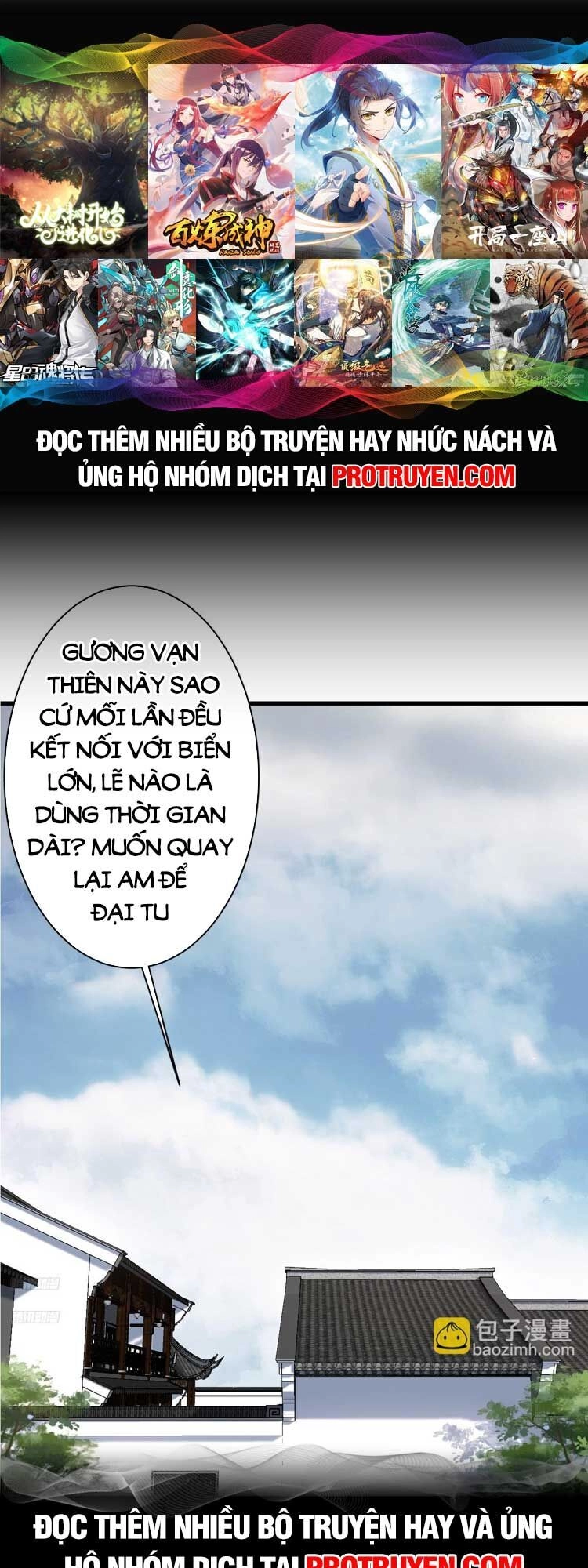 Ta Ở Nhà 100 Năm Khi Ra Ngoài Đã Vô Địch Chapter 130 - 1