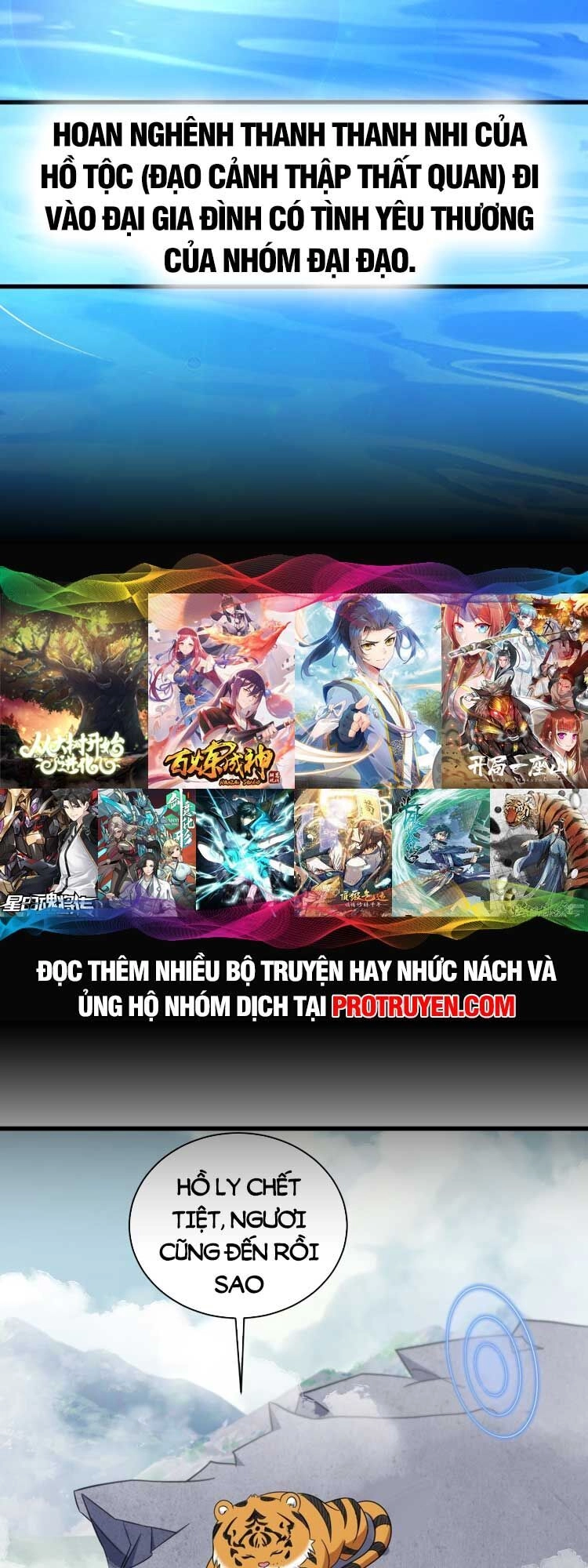 Ta Ở Nhà 100 Năm Khi Ra Ngoài Đã Vô Địch Chapter 130 - 31