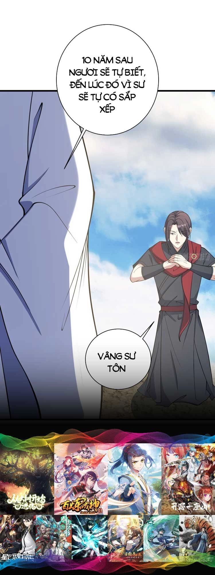 Ta Ở Nhà 100 Năm Khi Ra Ngoài Đã Vô Địch Chapter 131 - 27