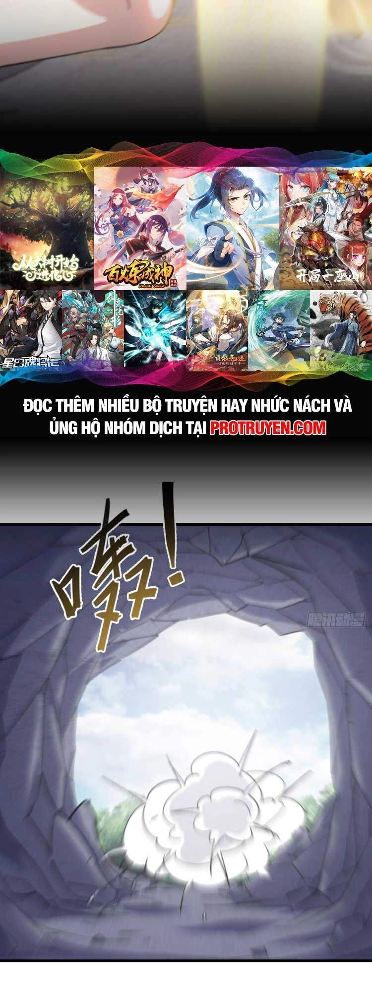 Ta Ở Nhà 100 Năm Khi Ra Ngoài Đã Vô Địch Chapter 132 - 21