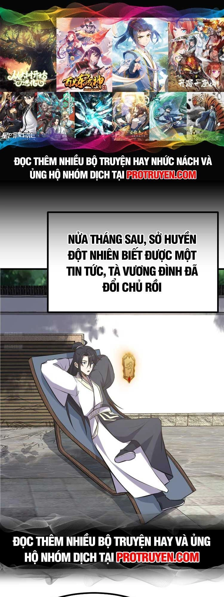 Ta Ở Nhà 100 Năm Khi Ra Ngoài Đã Vô Địch Chapter 133 - 1