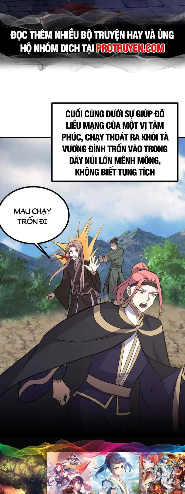 Ta Ở Nhà 100 Năm Khi Ra Ngoài Đã Vô Địch Chapter 133 - 5