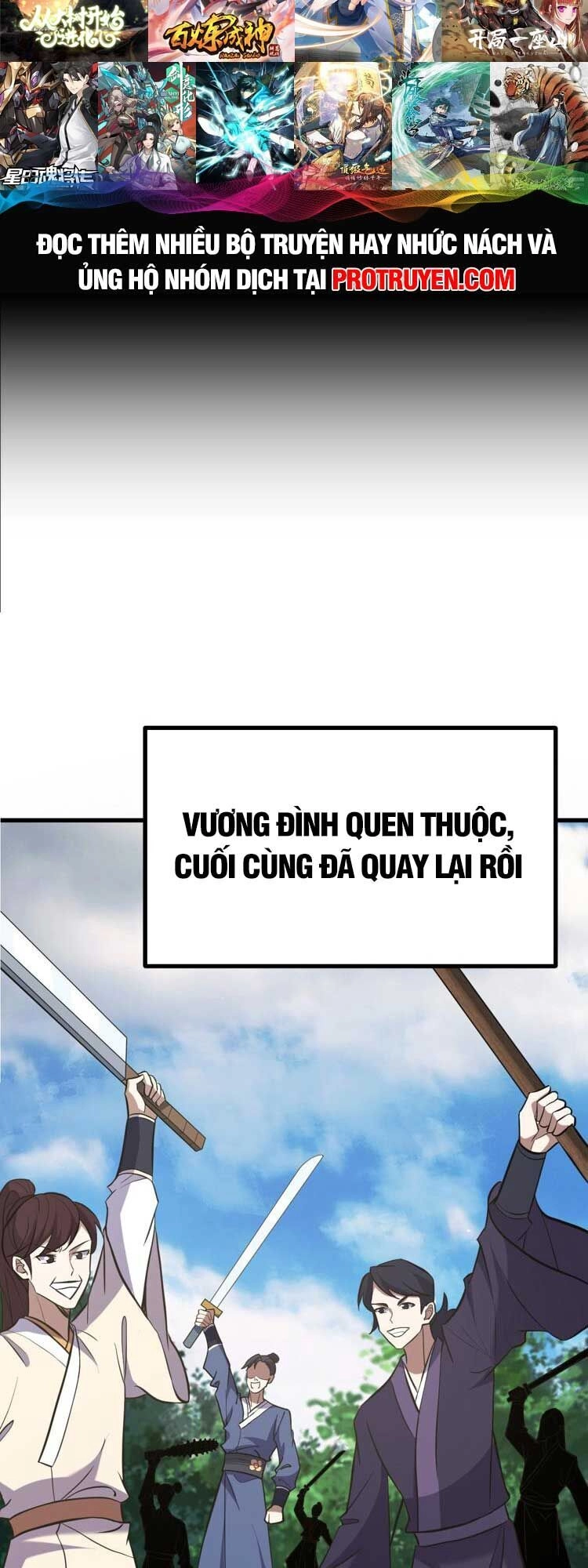 Ta Ở Nhà 100 Năm Khi Ra Ngoài Đã Vô Địch Chapter 133 - 6