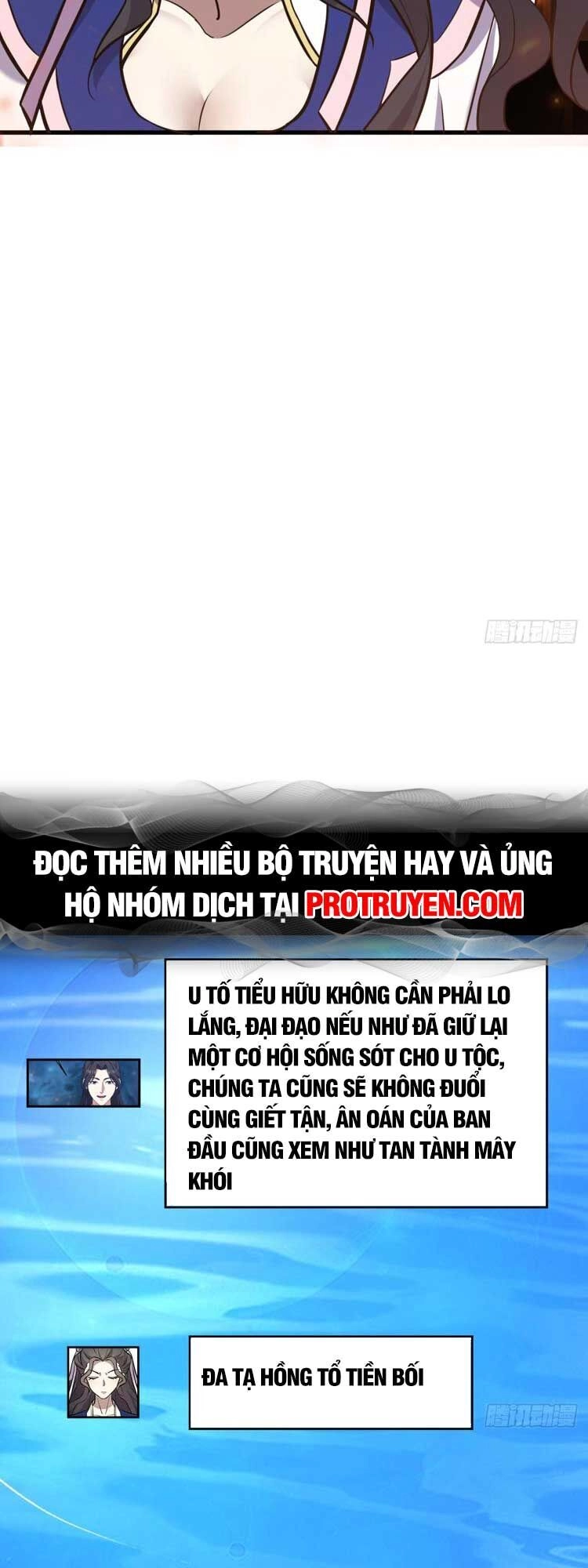 Ta Ở Nhà 100 Năm Khi Ra Ngoài Đã Vô Địch Chapter 133 - 21