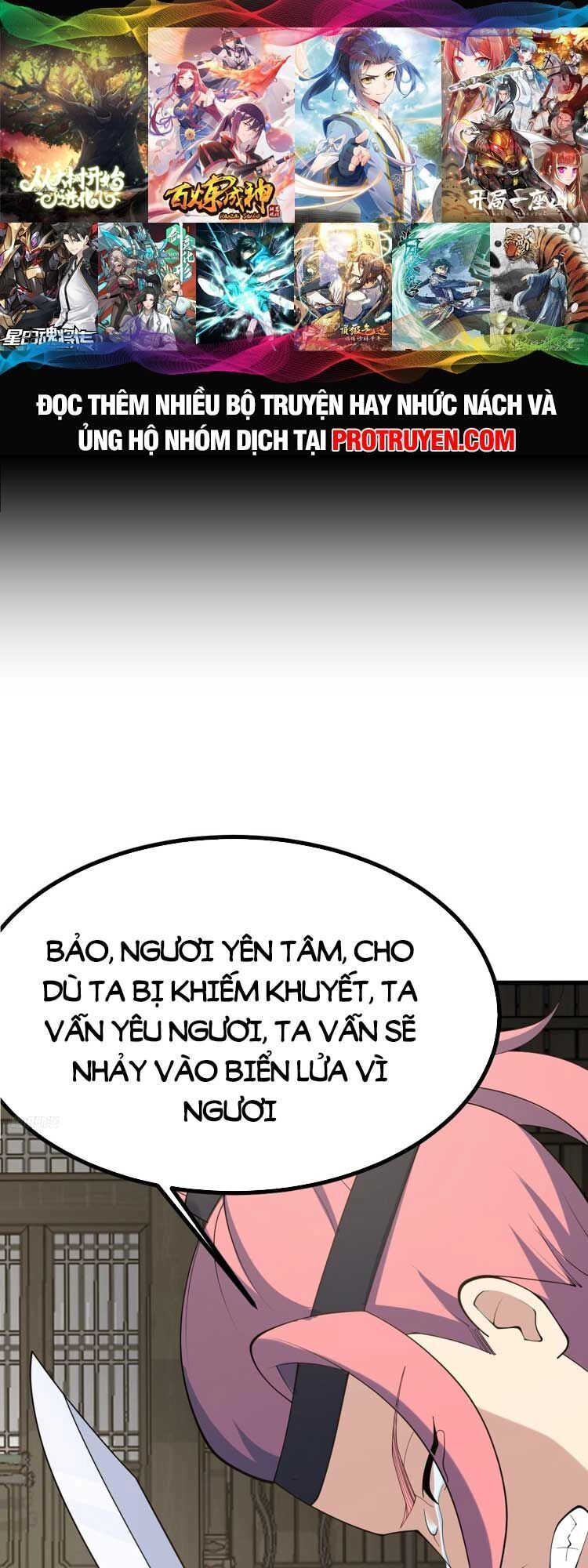Ta Ở Nhà 100 Năm Khi Ra Ngoài Đã Vô Địch Chapter 135 - 6