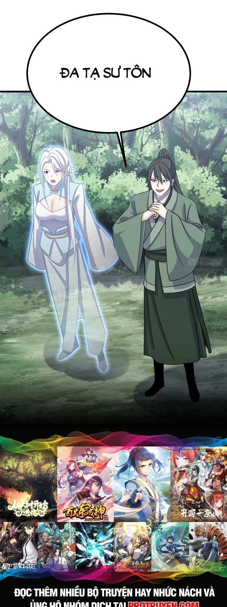 Ta Ở Nhà 100 Năm Khi Ra Ngoài Đã Vô Địch Chapter 136 - 36