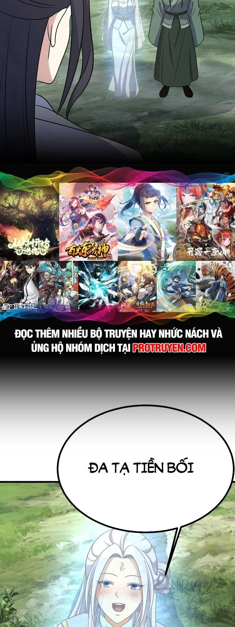 Ta Ở Nhà 100 Năm Khi Ra Ngoài Đã Vô Địch Chapter 137 - 16