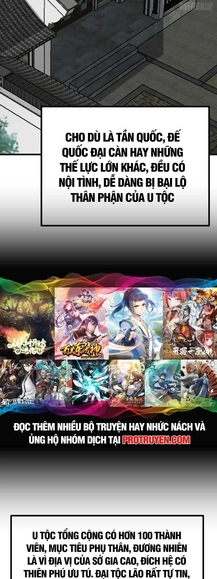 Ta Ở Nhà 100 Năm Khi Ra Ngoài Đã Vô Địch Chapter 137 - 32