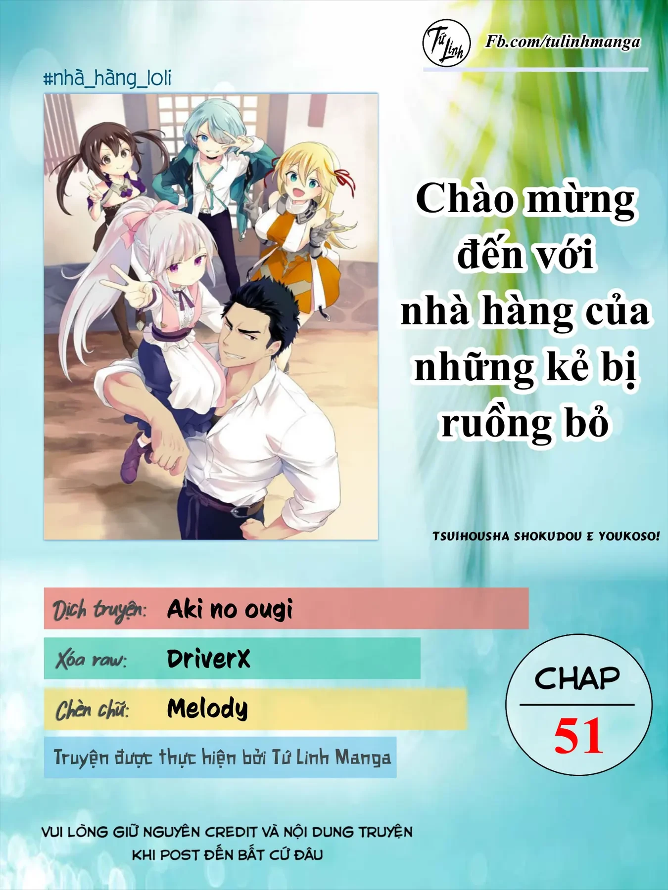 Chào Mừng Đến Với Nhà Hàng Của Những Kẻ Bị Ruồng Bỏ Chapter 51 - 2