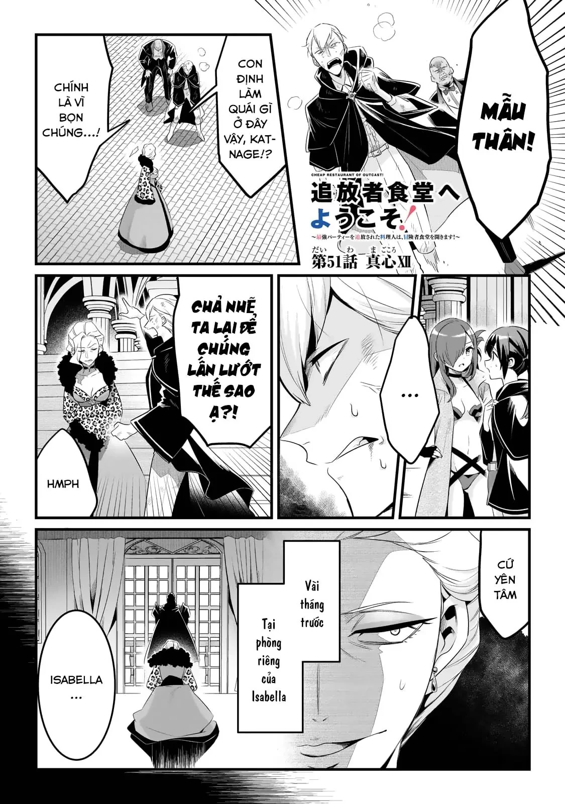 Chào Mừng Đến Với Nhà Hàng Của Những Kẻ Bị Ruồng Bỏ Chapter 51 - 3