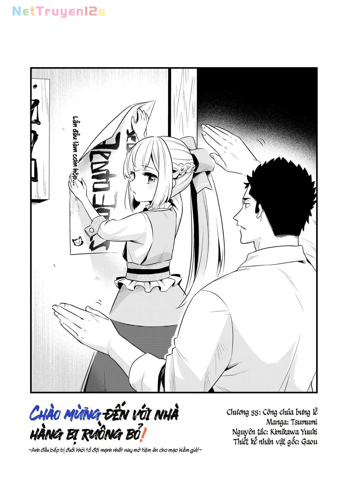 Chào Mừng Đến Với Nhà Hàng Của Những Kẻ Bị Ruồng Bỏ Chapter  55 - 4