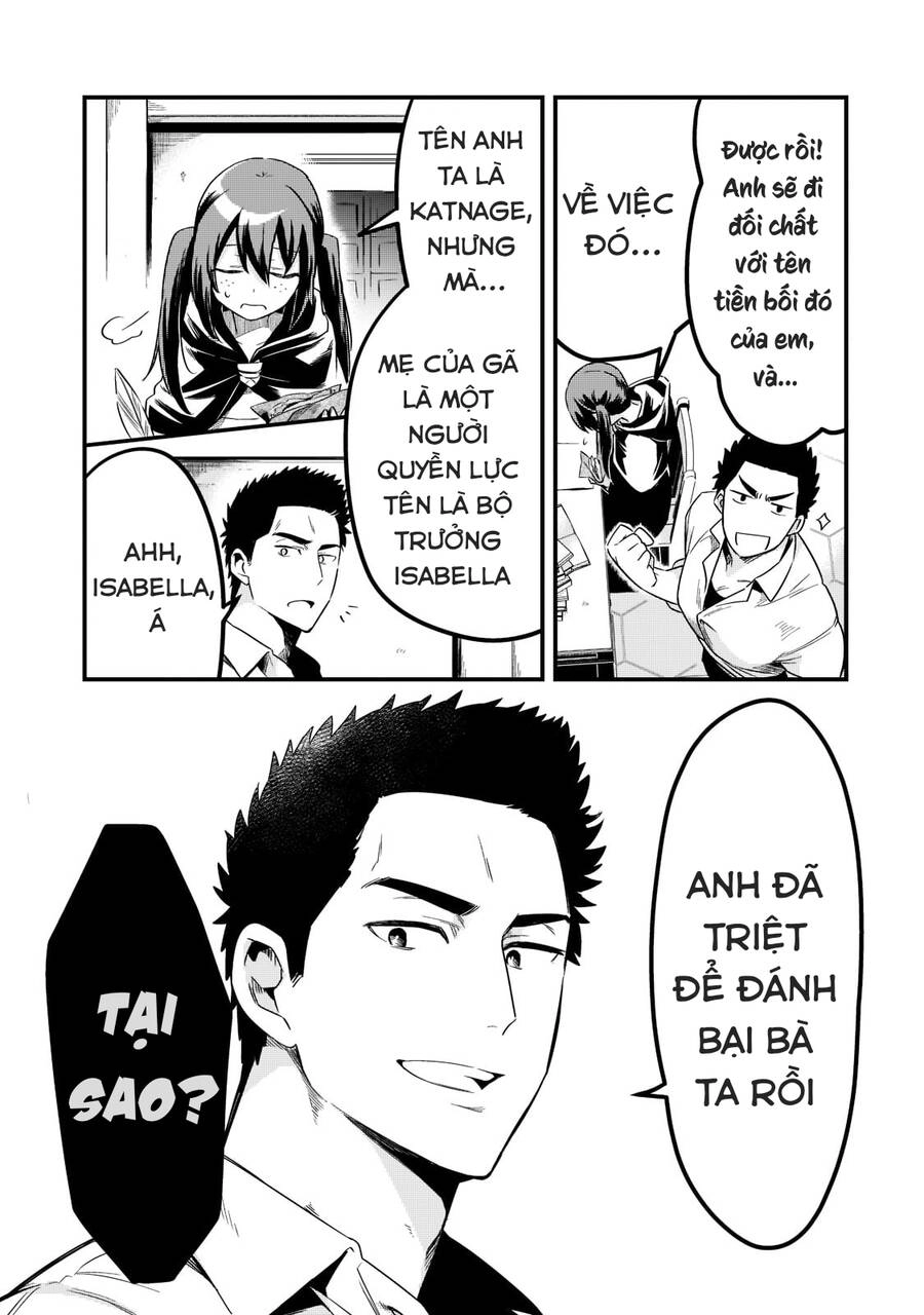 Tsuihousha Shokudou E Youkoso! Chapter 32 - 14