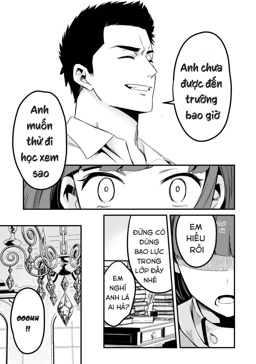 Tsuihousha Shokudou E Youkoso! Chapter 32 - 20