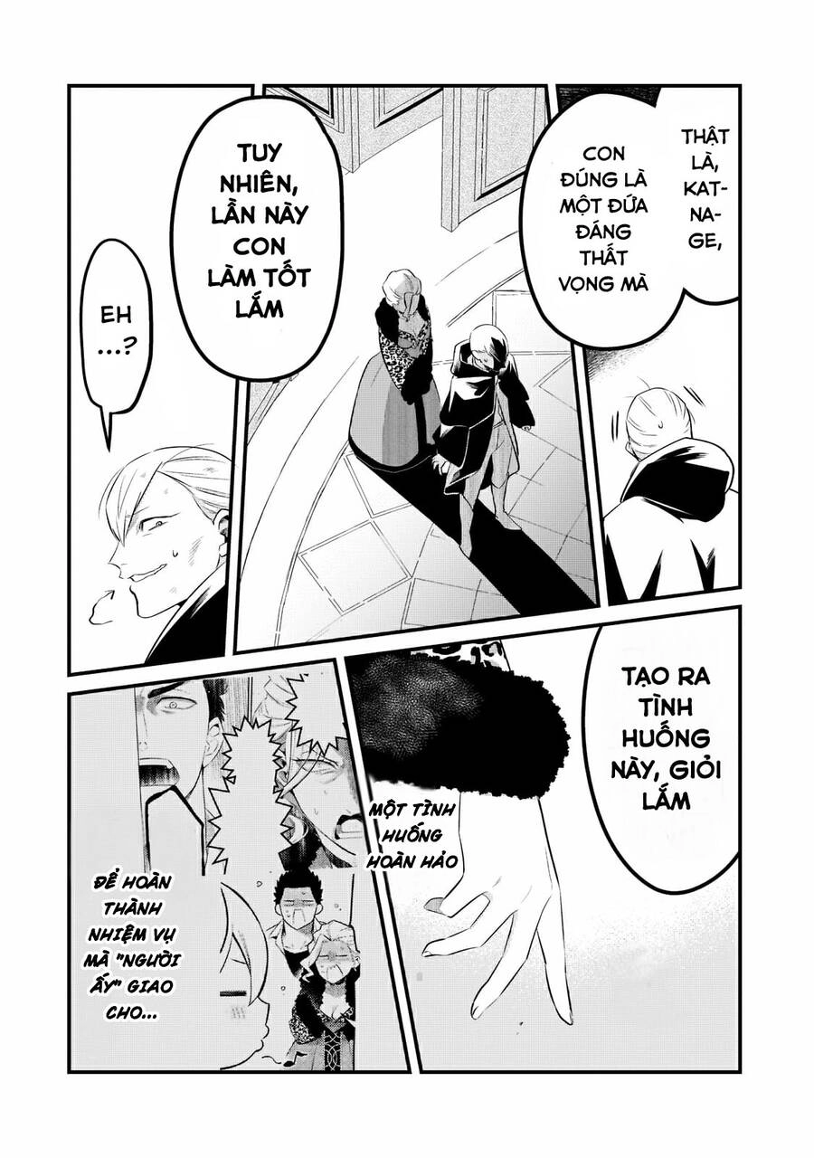 Tsuihousha Shokudou E Youkoso! Chapter 34 - 11