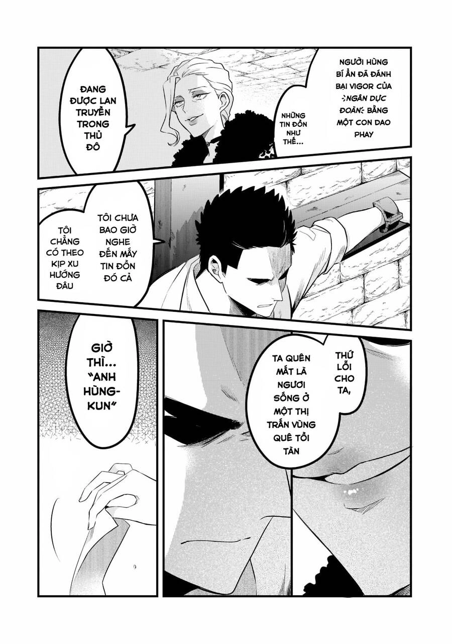 Tsuihousha Shokudou E Youkoso! Chapter 34 - 15