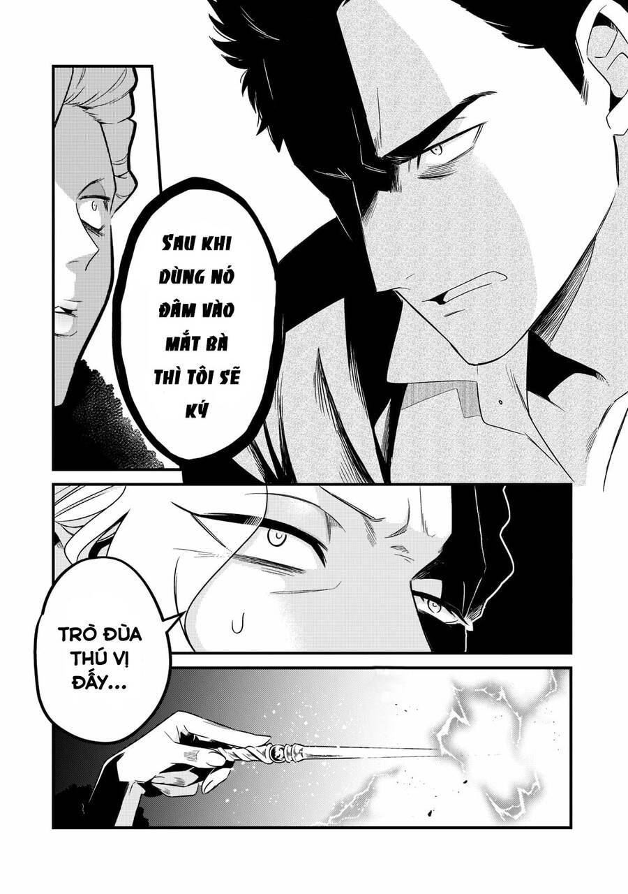 Tsuihousha Shokudou E Youkoso! Chapter 34 - 17