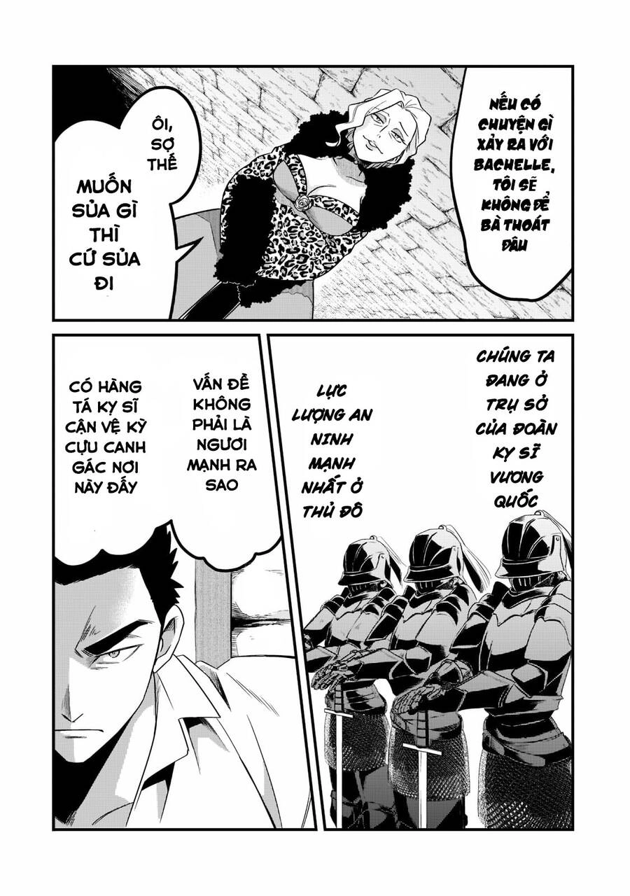 Tsuihousha Shokudou E Youkoso! Chapter 34 - 21