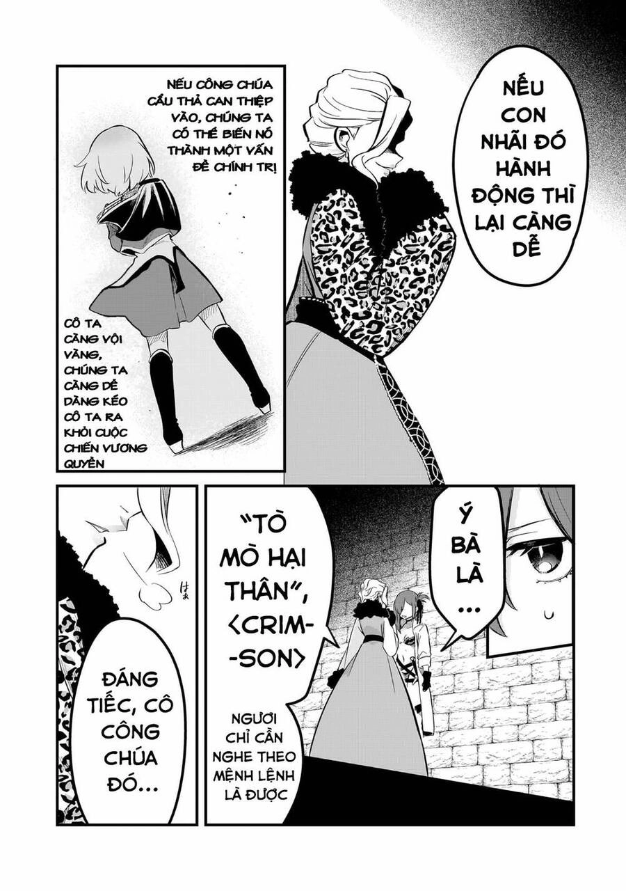 Tsuihousha Shokudou E Youkoso! Chapter 37 - 11