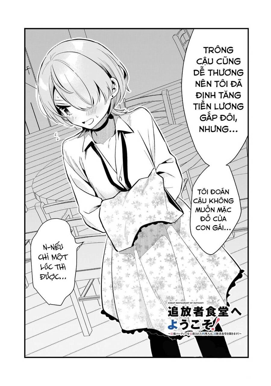 Tsuihousha Shokudou E Youkoso! Chapter 38 - 5