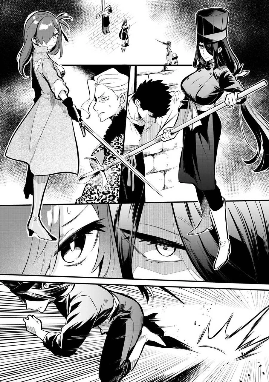 Tsuihousha Shokudou E Youkoso! Chapter 38 - 6