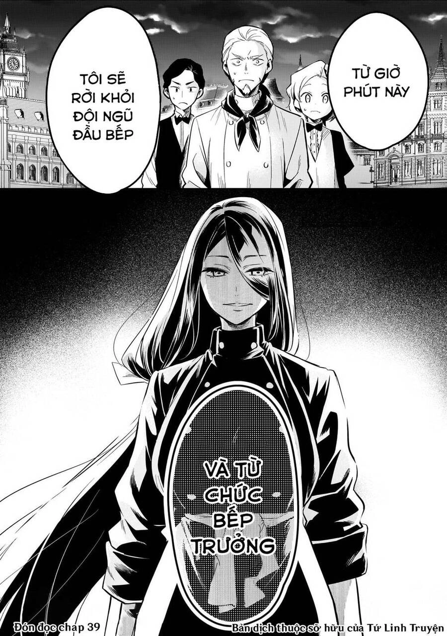 Tsuihousha Shokudou E Youkoso! Chapter 38 - 24