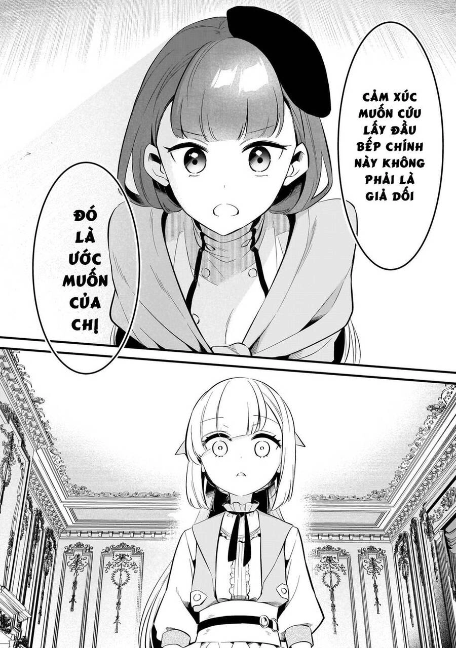 Tsuihousha Shokudou E Youkoso! Chapter 39 - 14