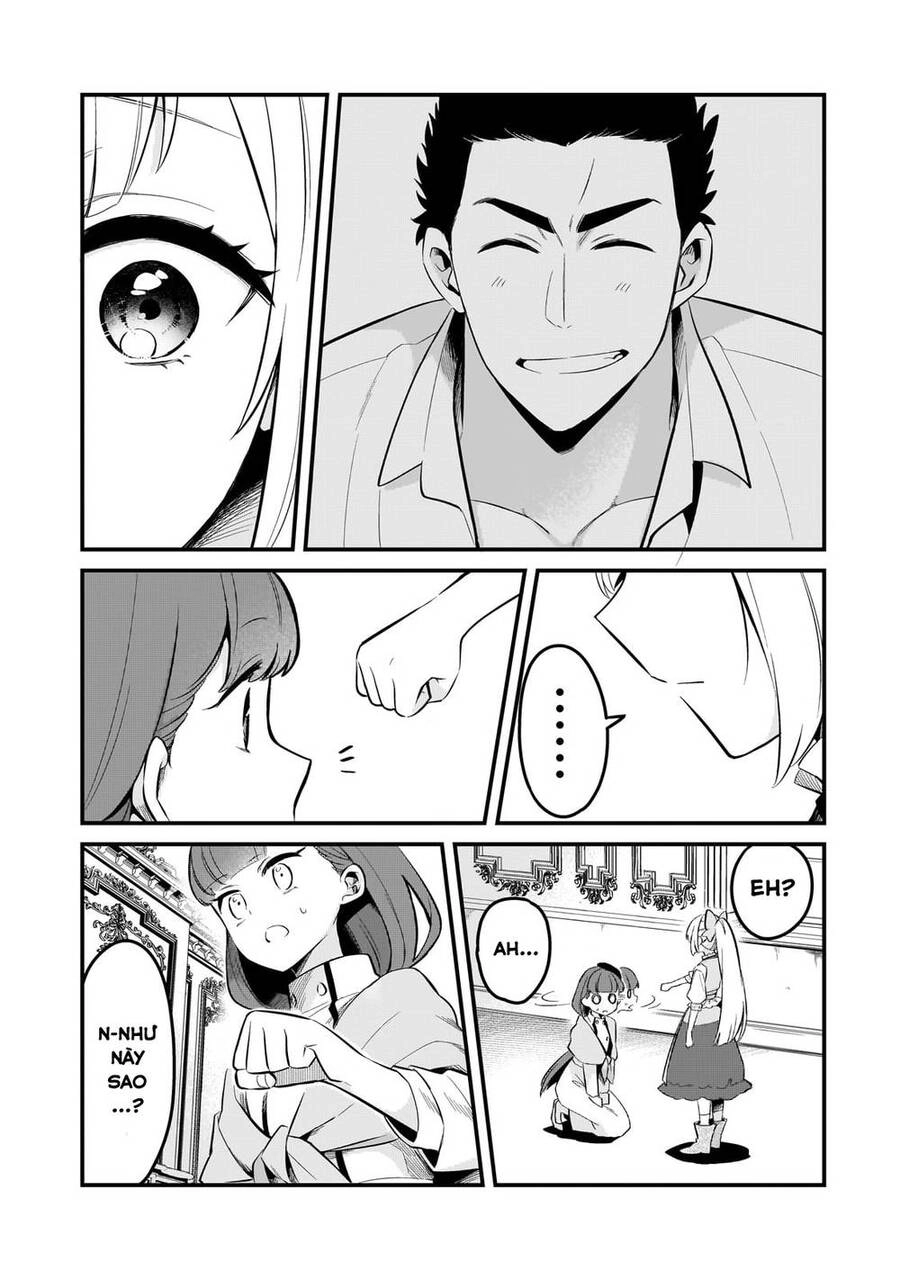 Tsuihousha Shokudou E Youkoso! Chapter 39 - 15