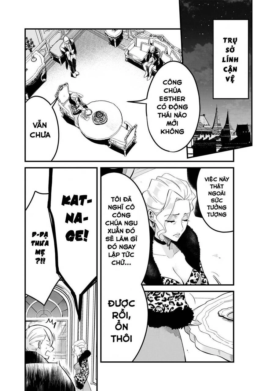 Tsuihousha Shokudou E Youkoso! Chapter 39 - 17