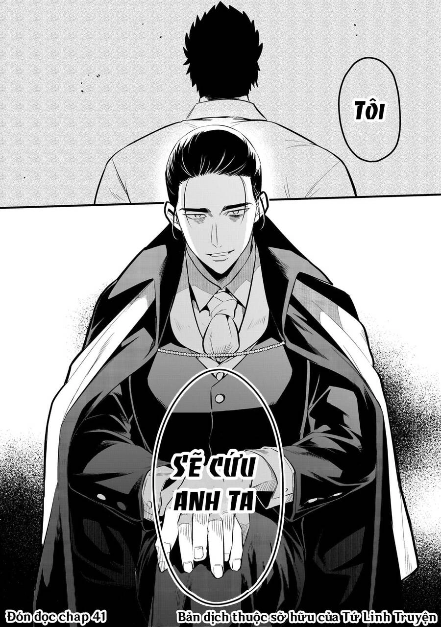 Tsuihousha Shokudou E Youkoso! Chapter 40 - 25