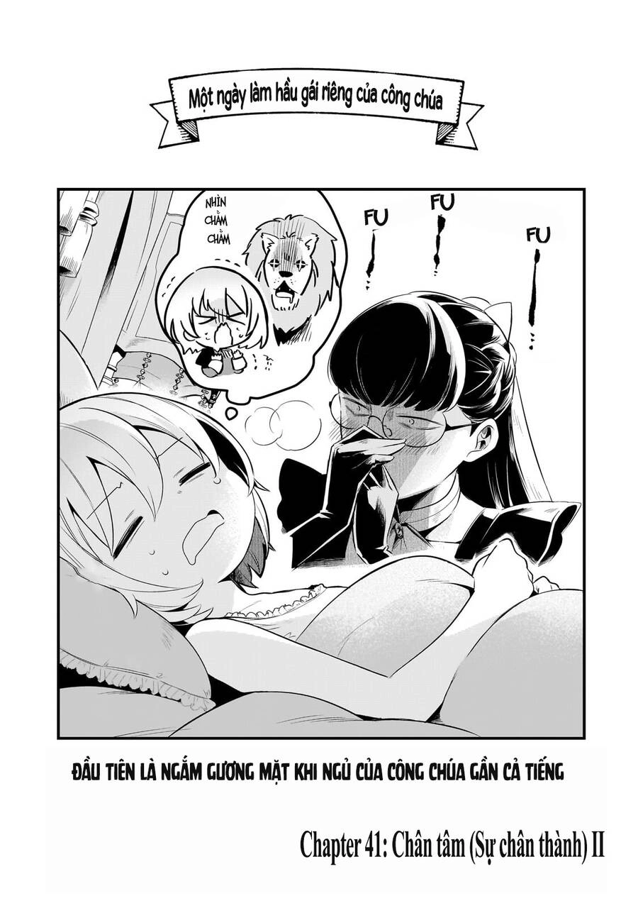 Tsuihousha Shokudou E Youkoso! Chapter 41 - 5