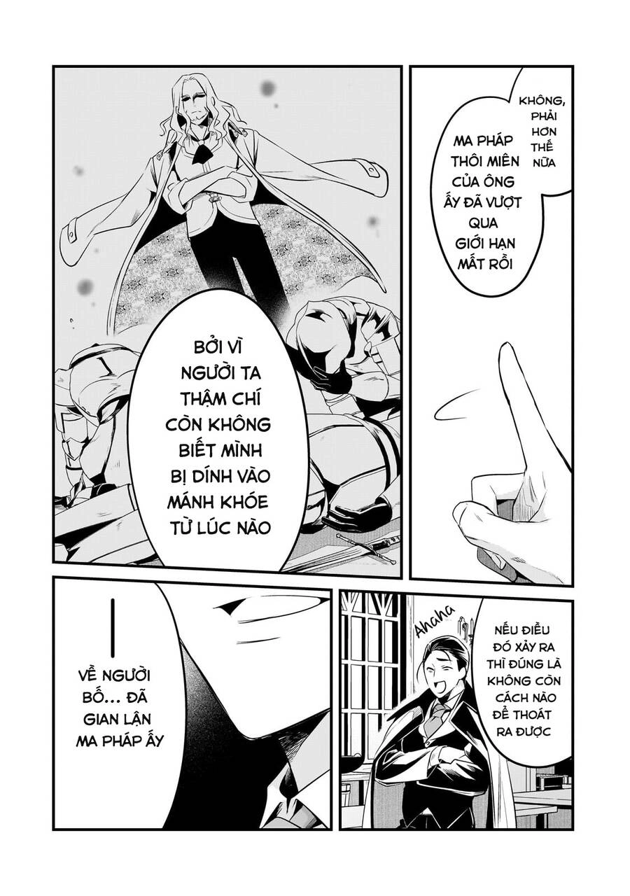 Tsuihousha Shokudou E Youkoso! Chapter 41 - 14