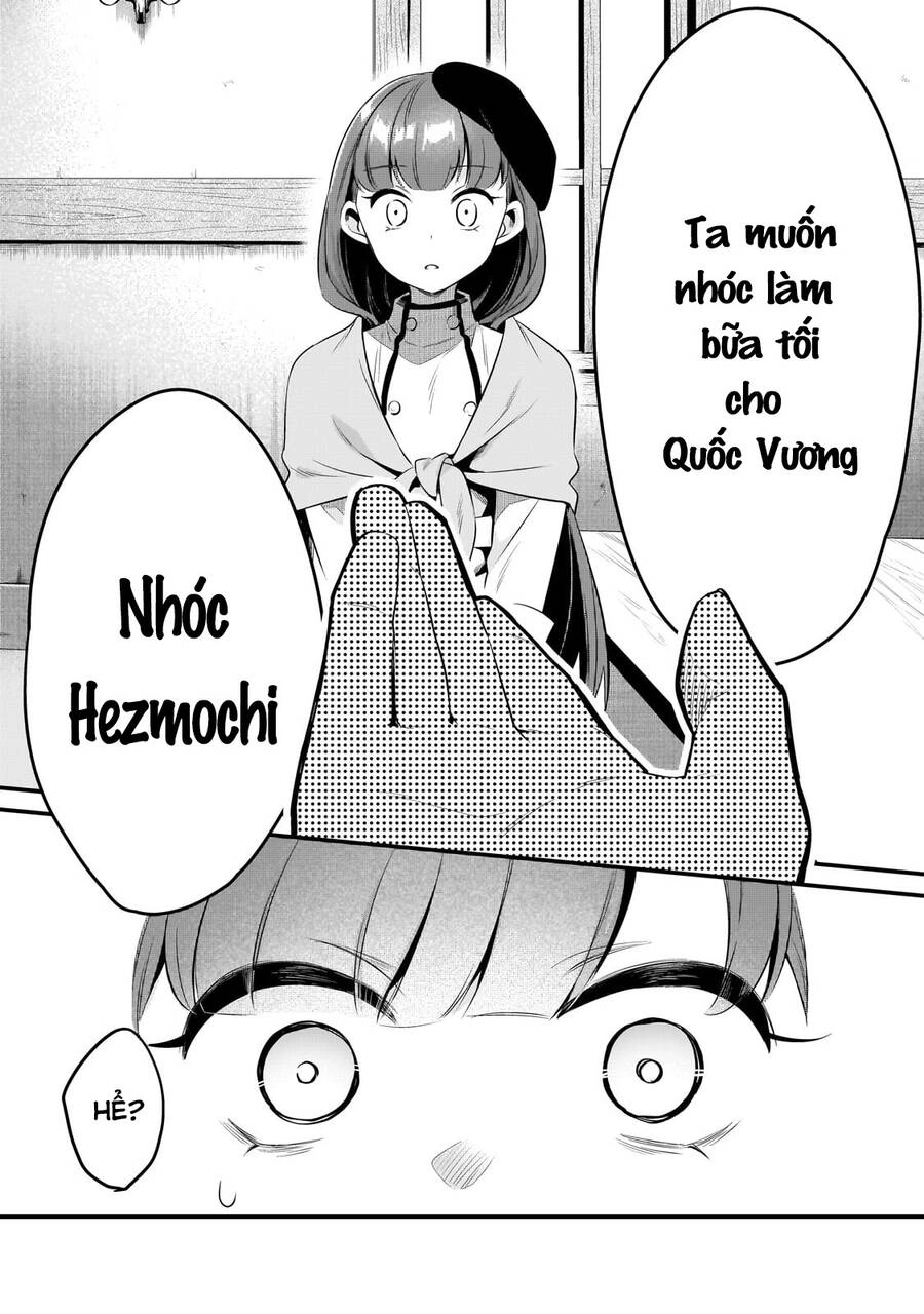 Tsuihousha Shokudou E Youkoso! Chapter 41 - 18