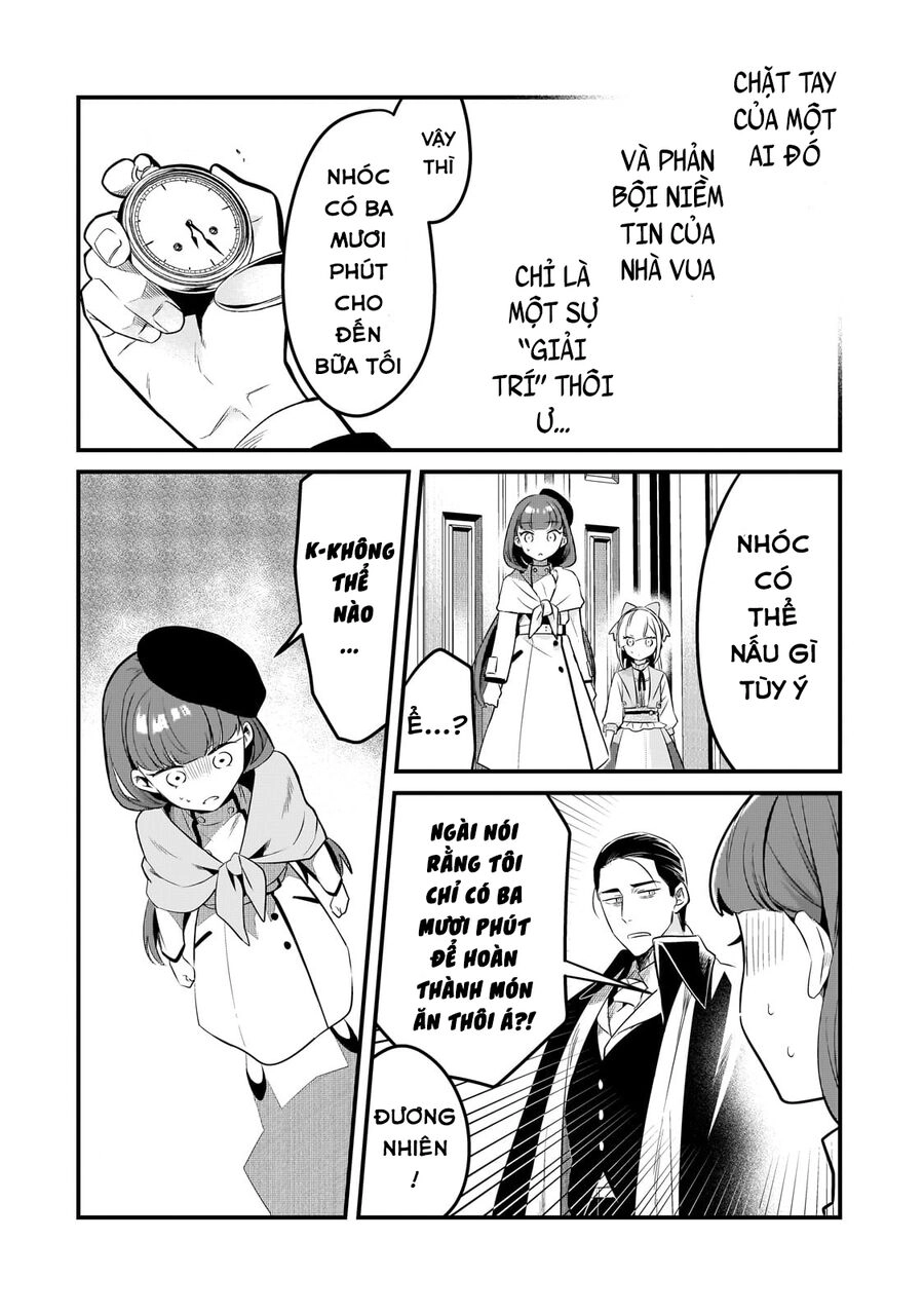 Tsuihousha Shokudou E Youkoso! Chapter 42 - 14