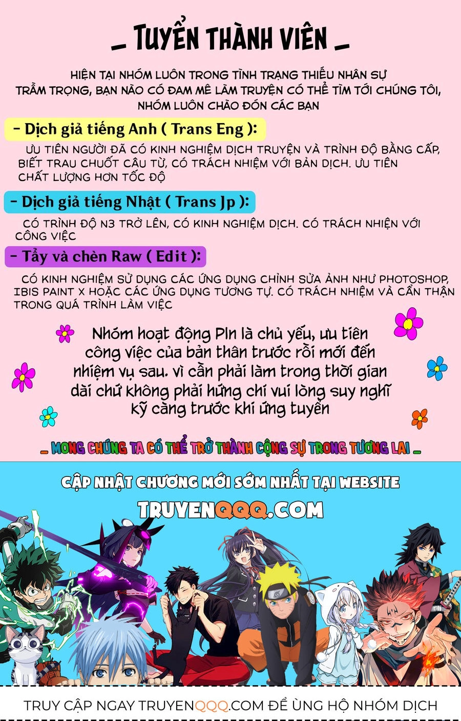 Tsuihousha Shokudou E Youkoso! Chapter 42 - 26