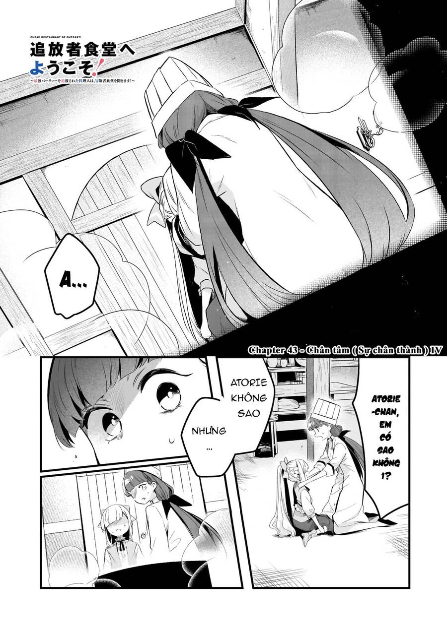 Tsuihousha Shokudou E Youkoso! Chapter 43 - 5